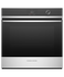 60cm Series 9 Contemporary Pyrolytic Oven gallery image 1.0