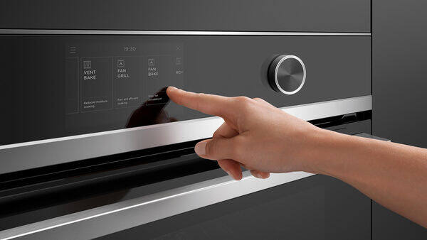 多功能实现灵活烹饪