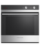 60cm Series 5 Contemporary Oven, 7 Function gallery image 1.0