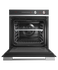 60cm Series 7 Contemporary Pyrolytic Oven, 9 Function gallery image 2.0