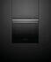 60cm Series 9 Contemporary Pyrolytic Oven gallery image 7.0