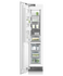 46cm Series 11 Integrated Column Freezer, Ice gallery image 6.0