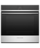 Combination Steam Oven, 60cm, 23 Function gallery image 2.0