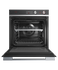 60cm Series 9 Contemporary Pyrolytic Oven gallery image 2.0