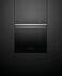 60cm Series 7 Contemporary Pyrolytic Oven, 9 Function gallery image 4.0