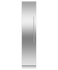 46cm Series 11 Integrated Column Freezer, Ice gallery image 4.0